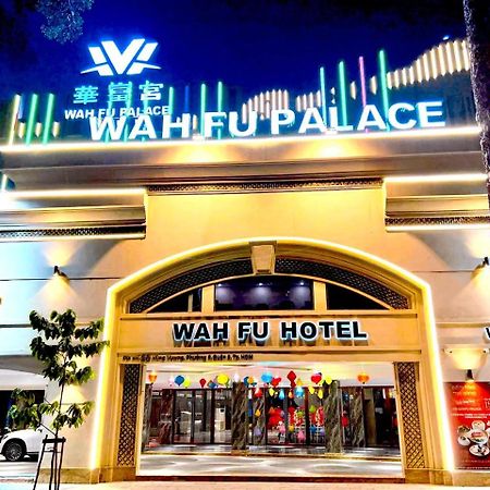 Wah Fu Hotel Bandar Ho Chi Minh Luaran gambar