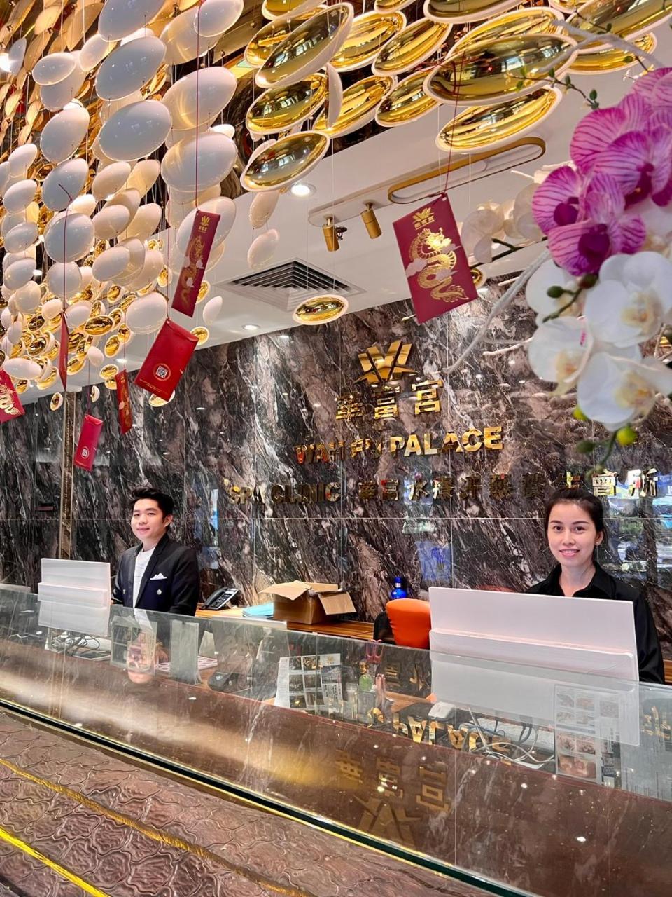 Wah Fu Hotel Bandar Ho Chi Minh Luaran gambar